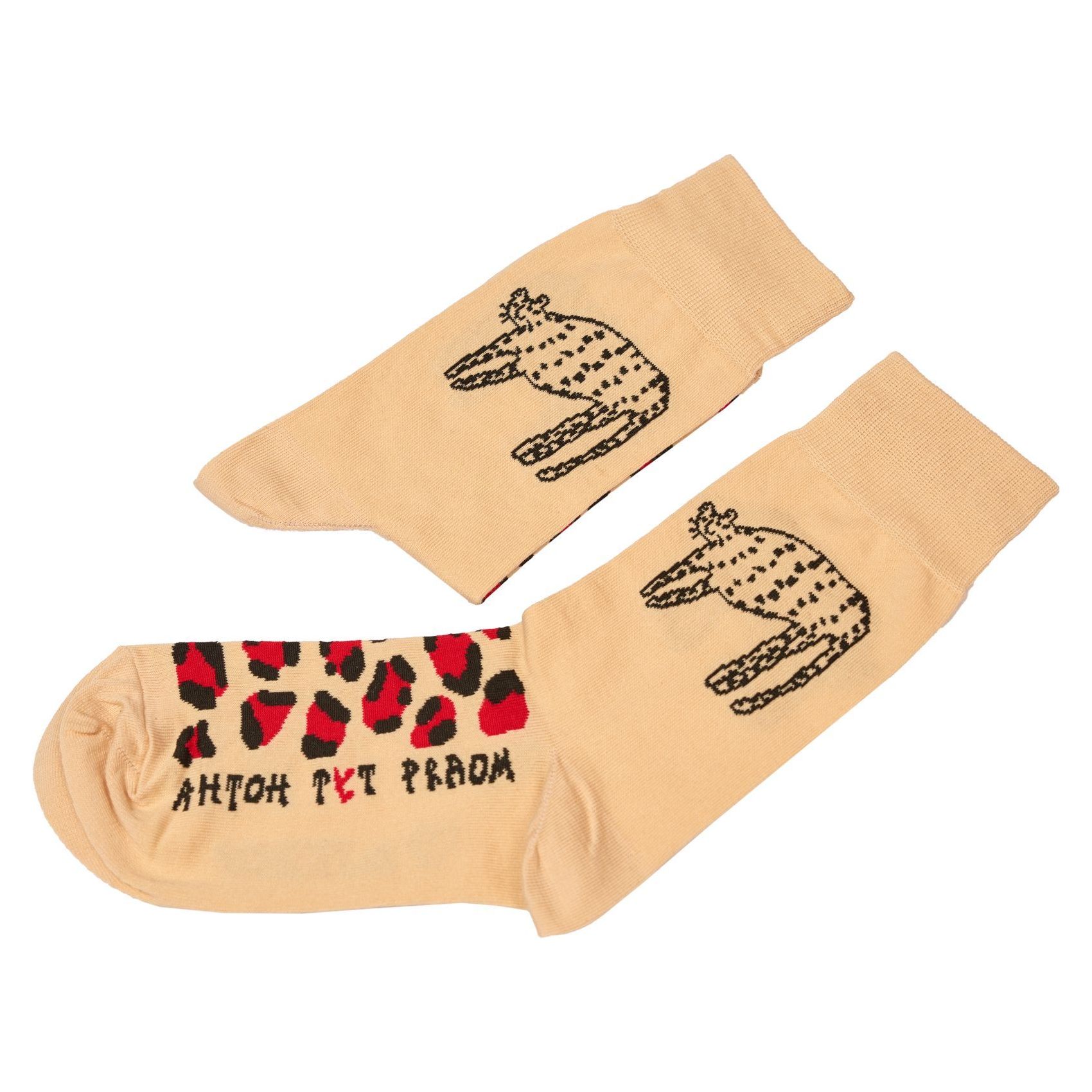 

Носки мужские St. Friday Socks 576-1 бежевые 38-41, 576-1