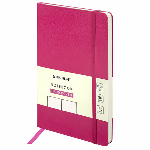 

Блокнот-скетчбук А5, Brauberg ULTRA, 80 г/м2, 96 л., без линовки, розовый, 113051, 2 шт