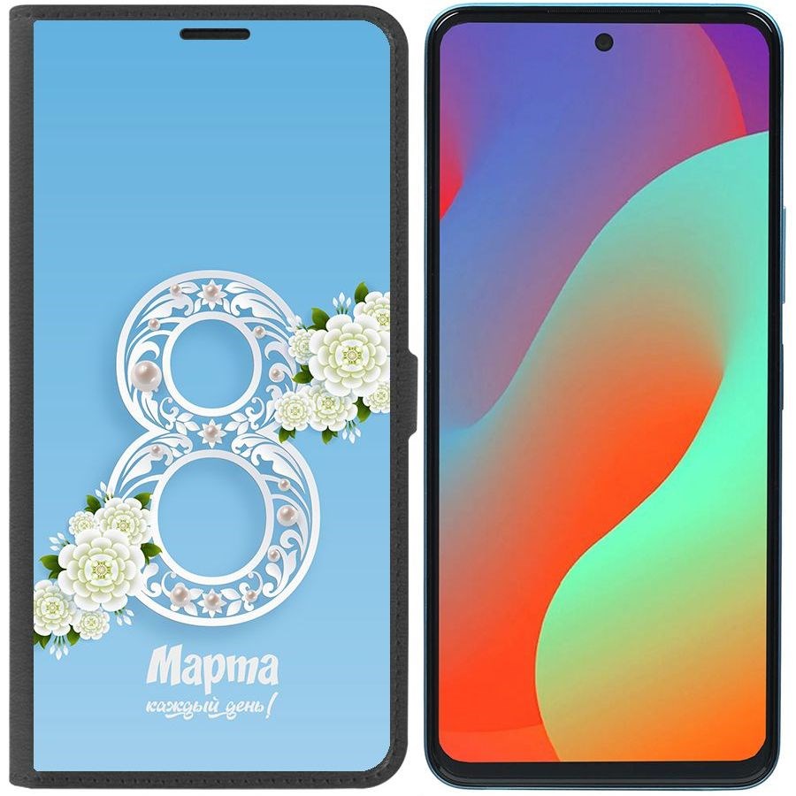 

Чехол-книжка Eco Book для Infinix Hot 20S Восьмое каждый день