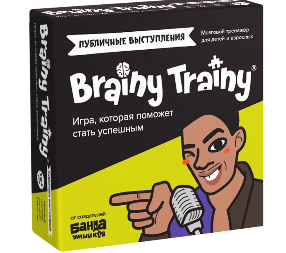 

Головоломка Brainy Trainy Публичные выступления УМ676