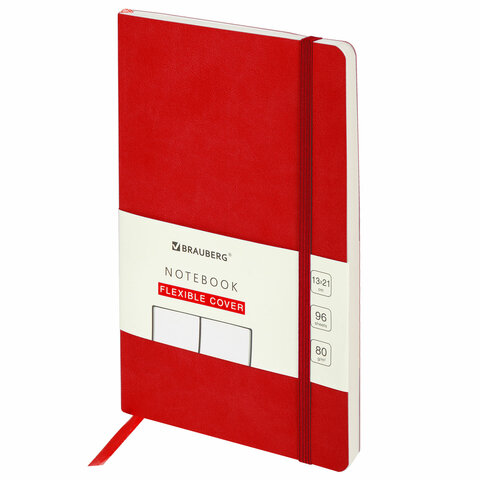 

Блокнот-скетчбук А5, Brauberg ULTRA, 80 г/м2, 96 л., без линовки, красный, 113021, 2 шт