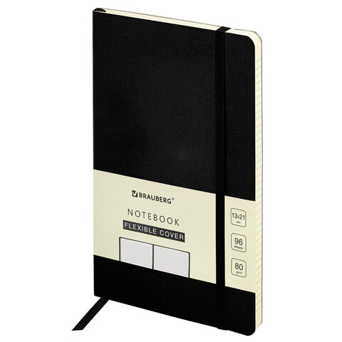 

Блокнот А5, Brauberg ULTRA, 80 г/м2, 96 л., линия, черный, 113016, 2 шт