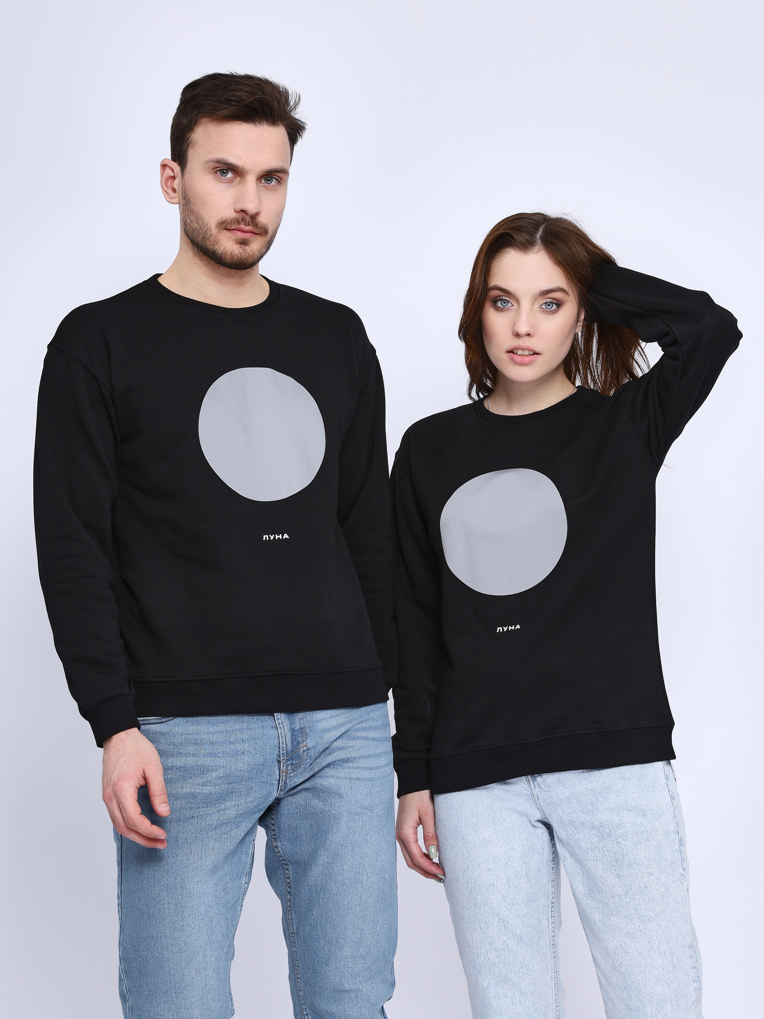 

Свитшот КосмоМерч Луна 2XL, Черный, С_5