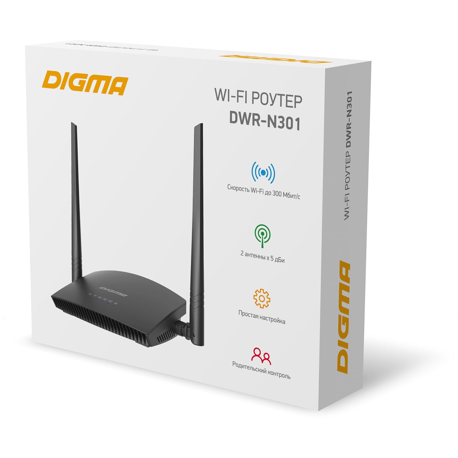 фото Wi-fi роутер digma черный (1787694)