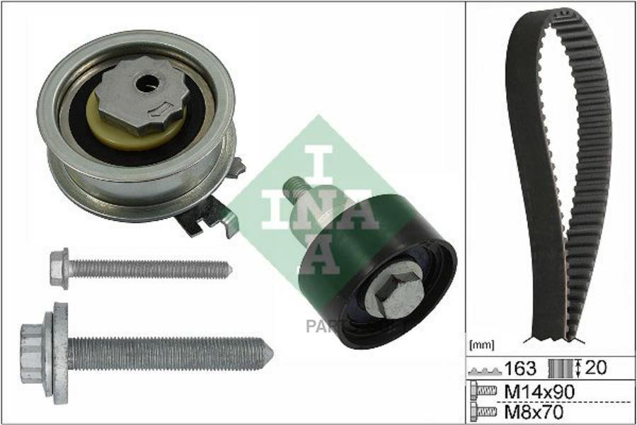 Ремкомплект Грм Seat. Skoda. Vw 1.2tfsi - 1.4tfsi 16v Ina 530 0592 11 Ina арт. 530 0592 11