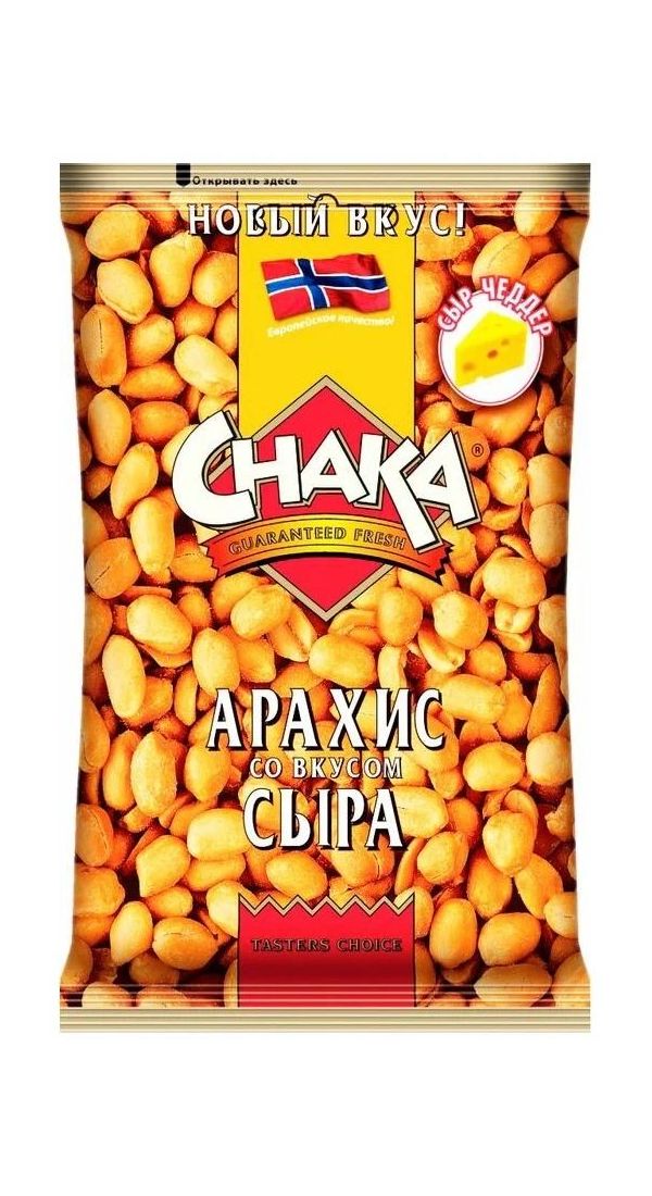 Арахис Chaka жареный очищенный соленый со вкусом сыра 50 г