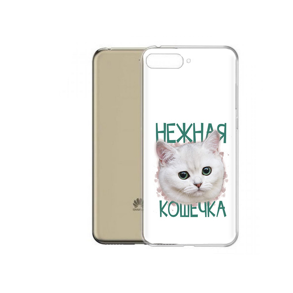 

Чехол MyPads Tocco для Honor 7A Pro нежная кошечка (PT114064.46.520), Прозрачный, Tocco