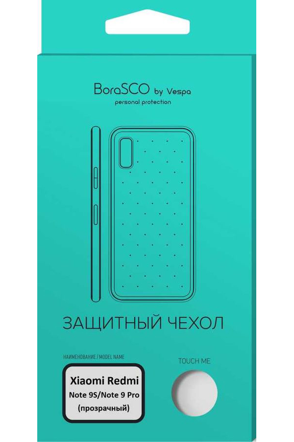 фото Чехол borasco для xiaomi redmi note 9s/9 pro, прозрачный