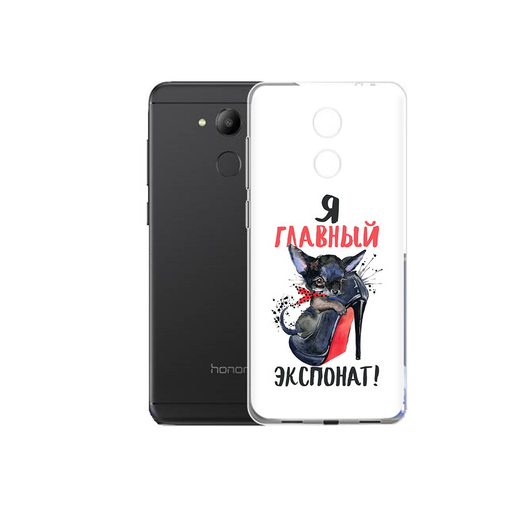 

Чехол MyPads Tocco для Honor 6C главный экспонат (PT67887.49.288), Прозрачный, Tocco