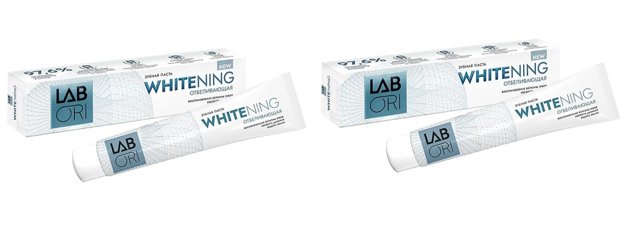 Зубная паста Whitening отбеливающая «Labori» 120 г 2шт ортомол витал ф набор бутылочка питьевая капс 30