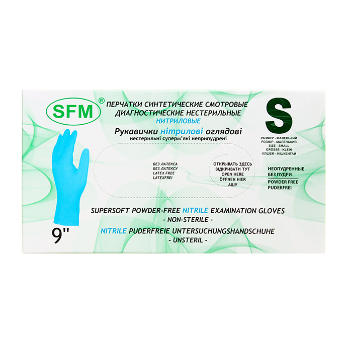 Перчатки смотровые нитриловые нестерильные неопудренные р.S 100 шт., SFM Hospital Products  - купить со скидкой