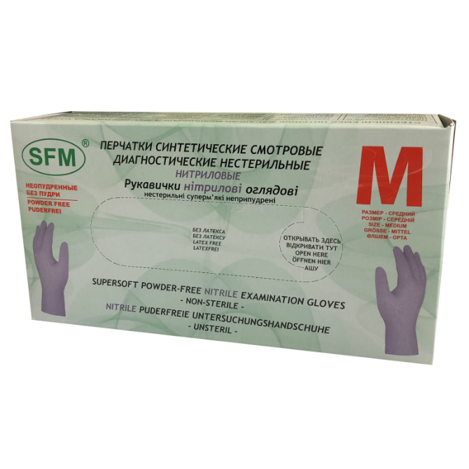 Купить Перчатки смотровые нитриловые нестерильные неопудренные р.M 100 шт. 50 пар, SFM Hospital Products, фиолетовый