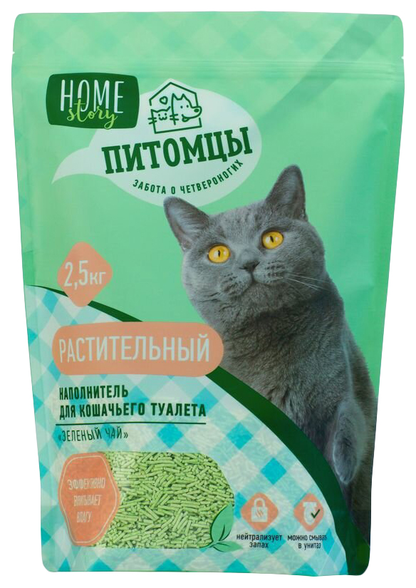 фото Наполнитель туалетов для кошек home story, растительный, 2,5 кг