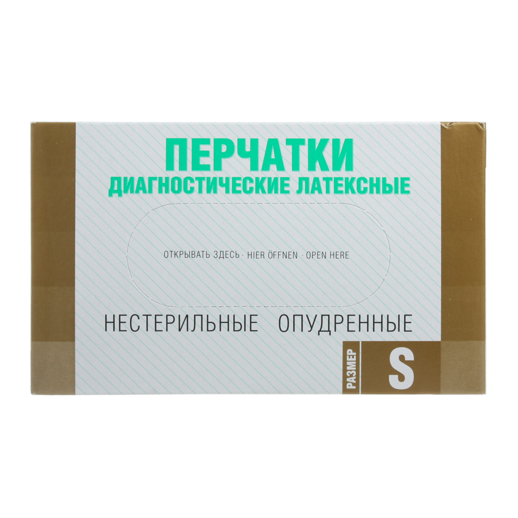 

Перчатки диагностические латексные нестерильные опудренные р.S 100 шт.