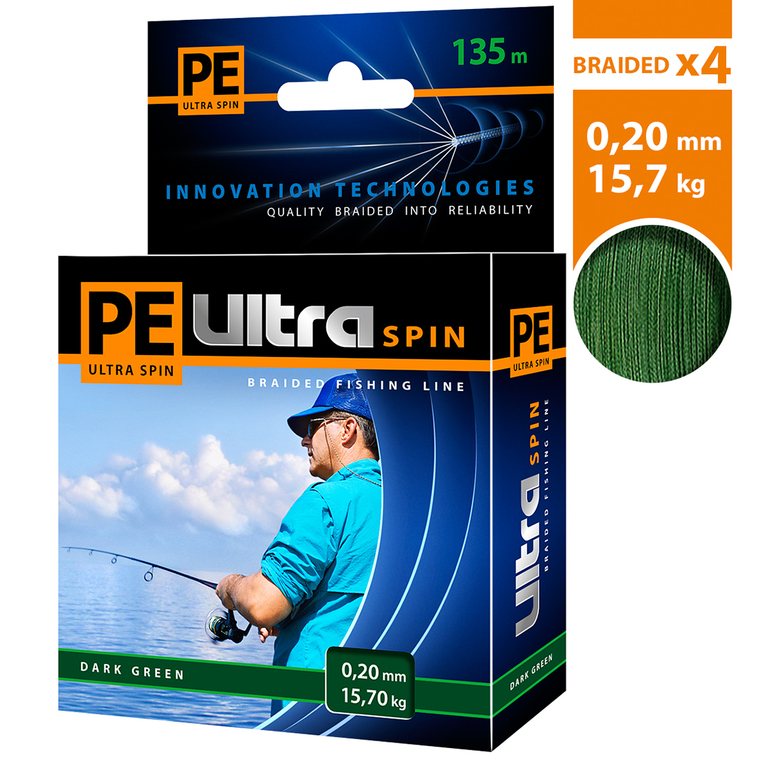 Плетеный шнур AQUA PE ULTRA SPIN Dark Green 0,20mm 135m, темно-зеленый, test - 15,70kg