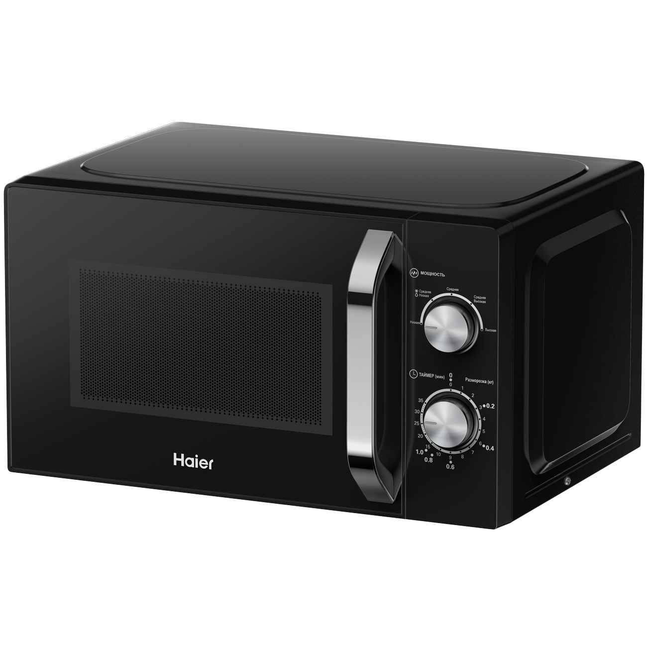 Микроволновая печь соло Haier HMB-MM208BA черный микроволновая печь соло haier hmb dm208sa серебристый