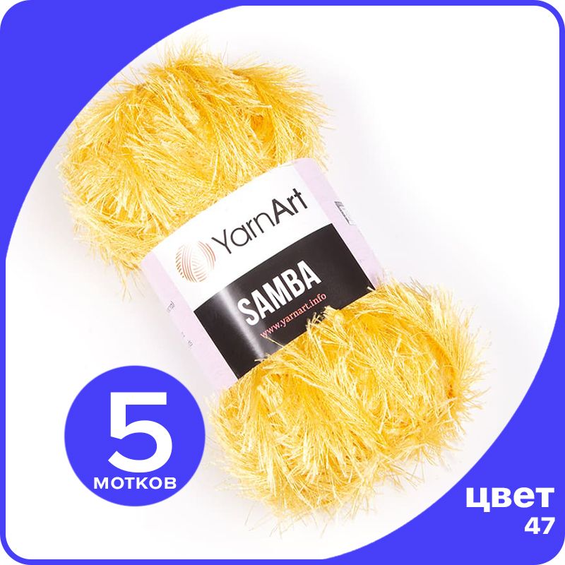

Пряжа Травка YarnArt Samba (ЯрнАрт Самба) - 47 (Желток) 100гр / 150м (100% полиэстер) - 5, Желтый, Samba klubok.club