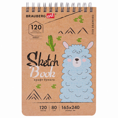 

Скетчбук, крафт-бумага 80 г/м2, 165х240 мм, 120 л., Brauberg Art Debut, 112999, 4 шт