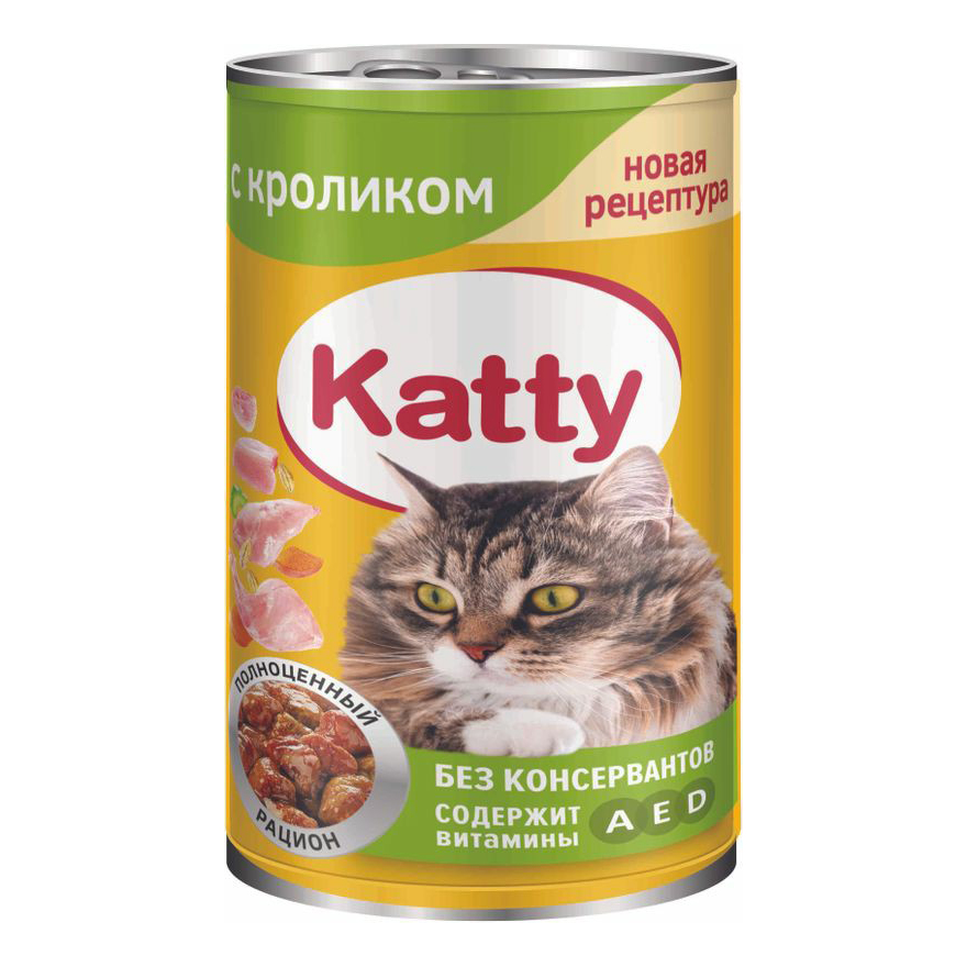 Купить влажный корм для кошек в спб. Katty корм. Сухой корм для кошек Katty. Katty корм для кошек производитель. Katty корм для кошек влажный.