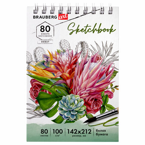 

Скетчбук белая бумага 100 г/м2 142х212 мм, 80 л., Brauberg Art Debut, 112984, 4 шт