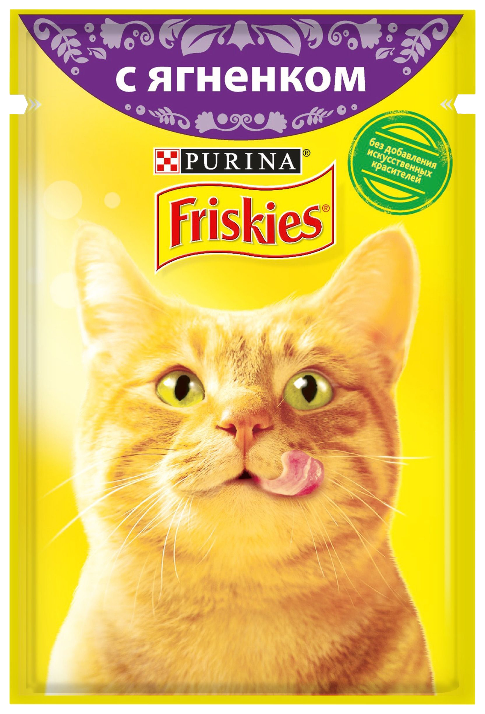 фото Влажный корм для взрослых кошек friskies с ягненком в подливе, 85 г