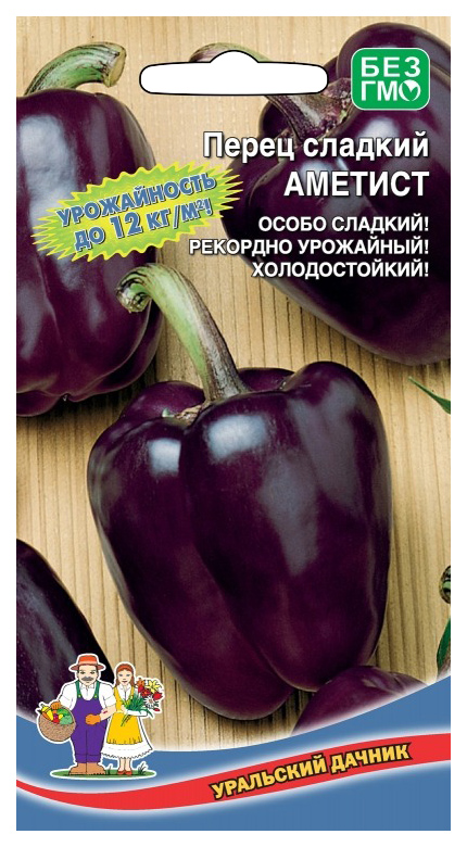 

Семена овощей перец сладкий Аметист Уральский дачник 18294 5 г