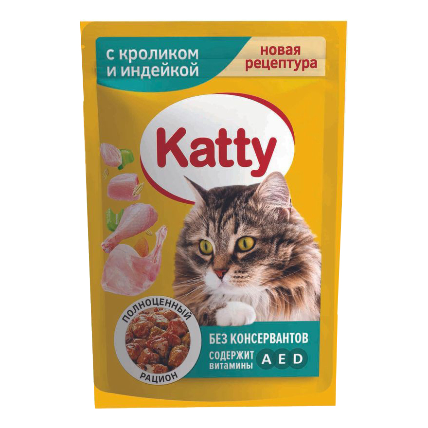 фото Влажный корм katty с кроликом и индейкой в соусе для кошек 85 г