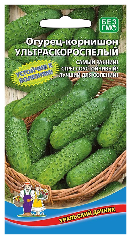 

Семена огурец Уральский дачник Ультраскороспелый 18283 1 уп.