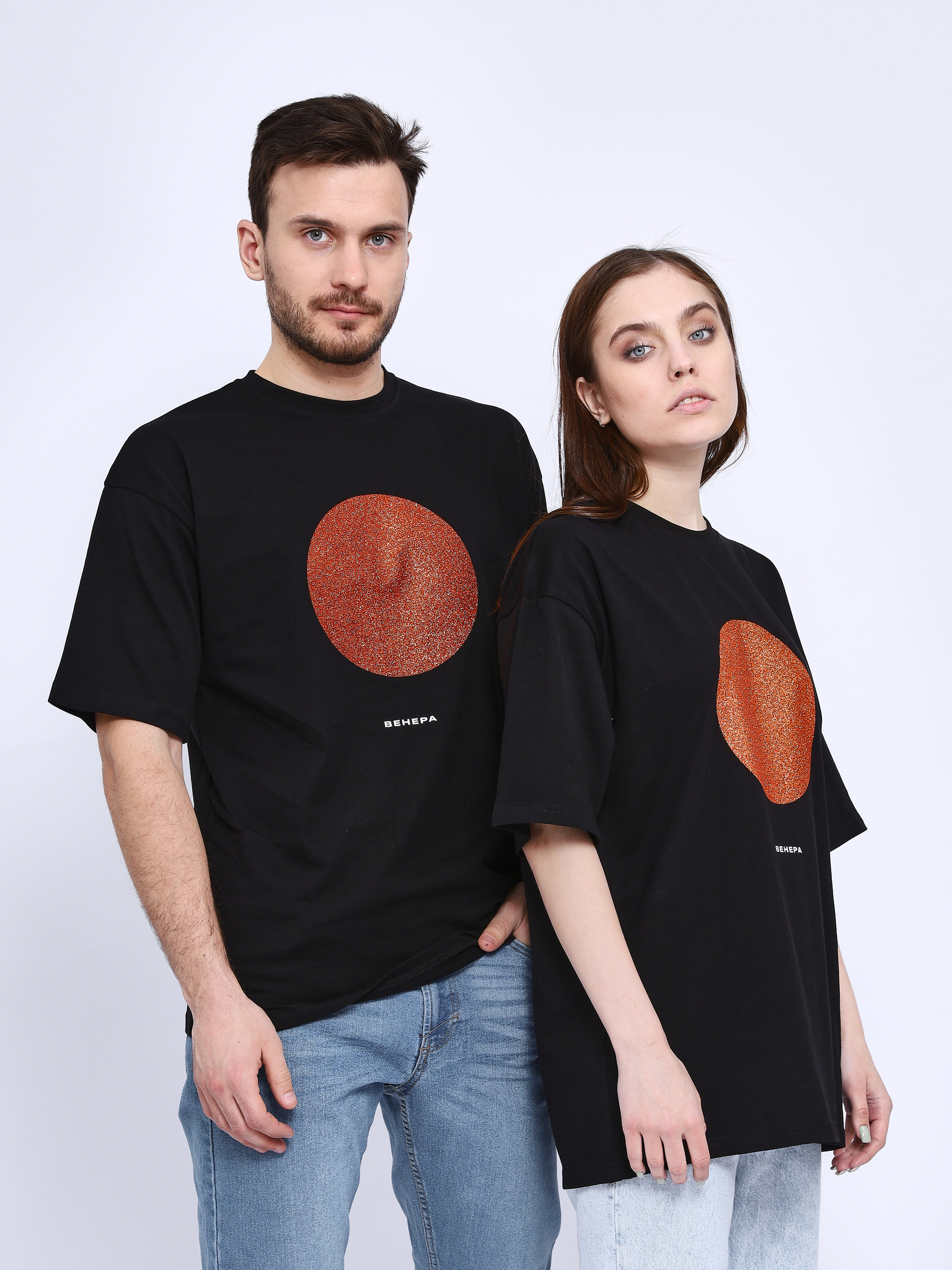 

Футболка унисекс КосмоМерч Ф_8 черная XL, Черный, Ф_8