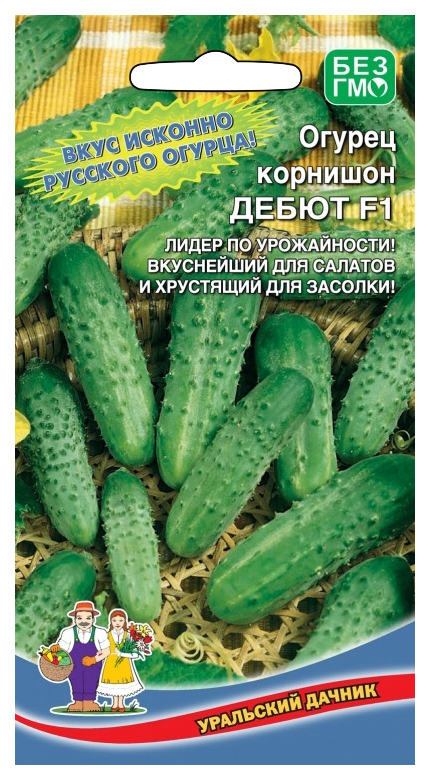 

Семена огурец Уральский дачник Дебют F1 18249 1 уп.