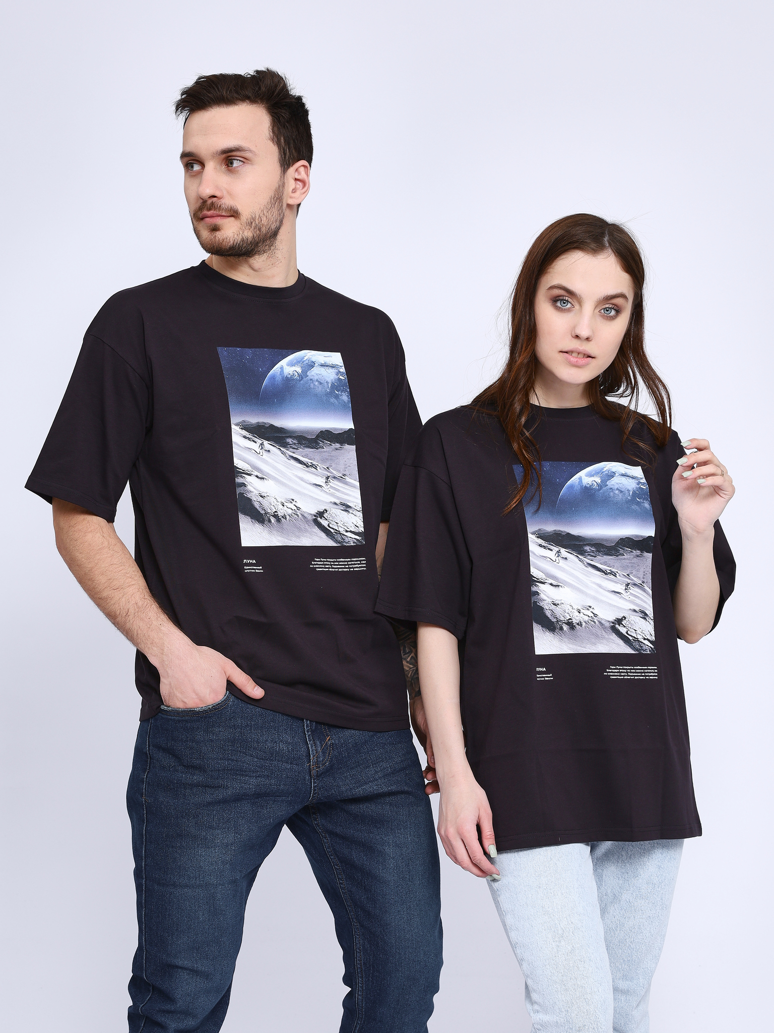 

Футболка КосмоМерч в лунных горах S, Ф_9