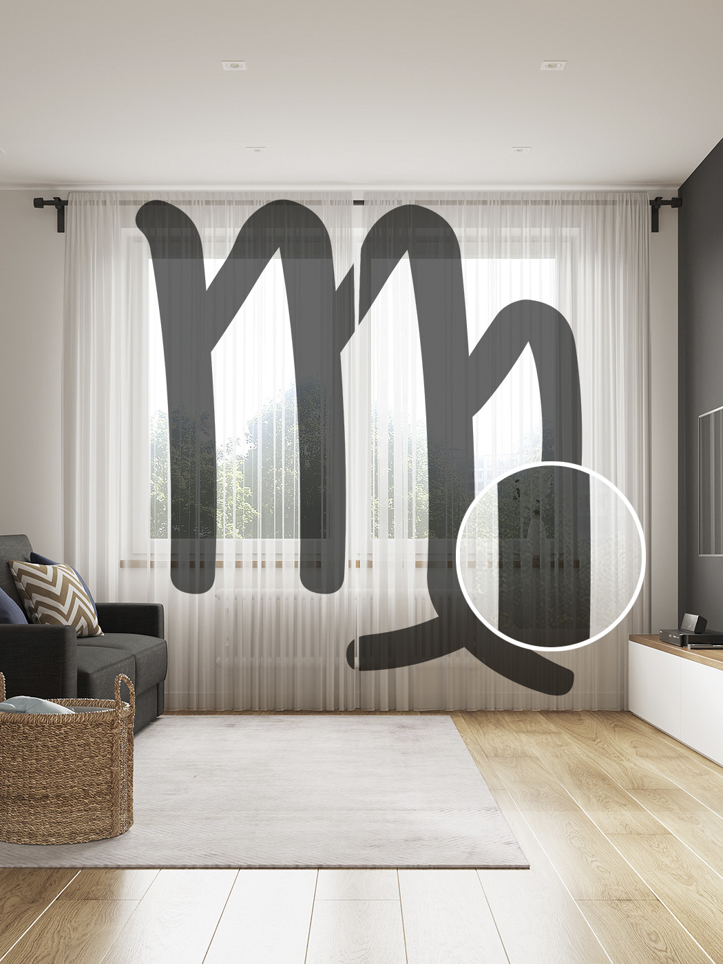 

Фототюль JoyArty "Срезанные бутоны", 145x265см (2 полотна со шторной лентой + 50 крючков), Срезанные бутоны