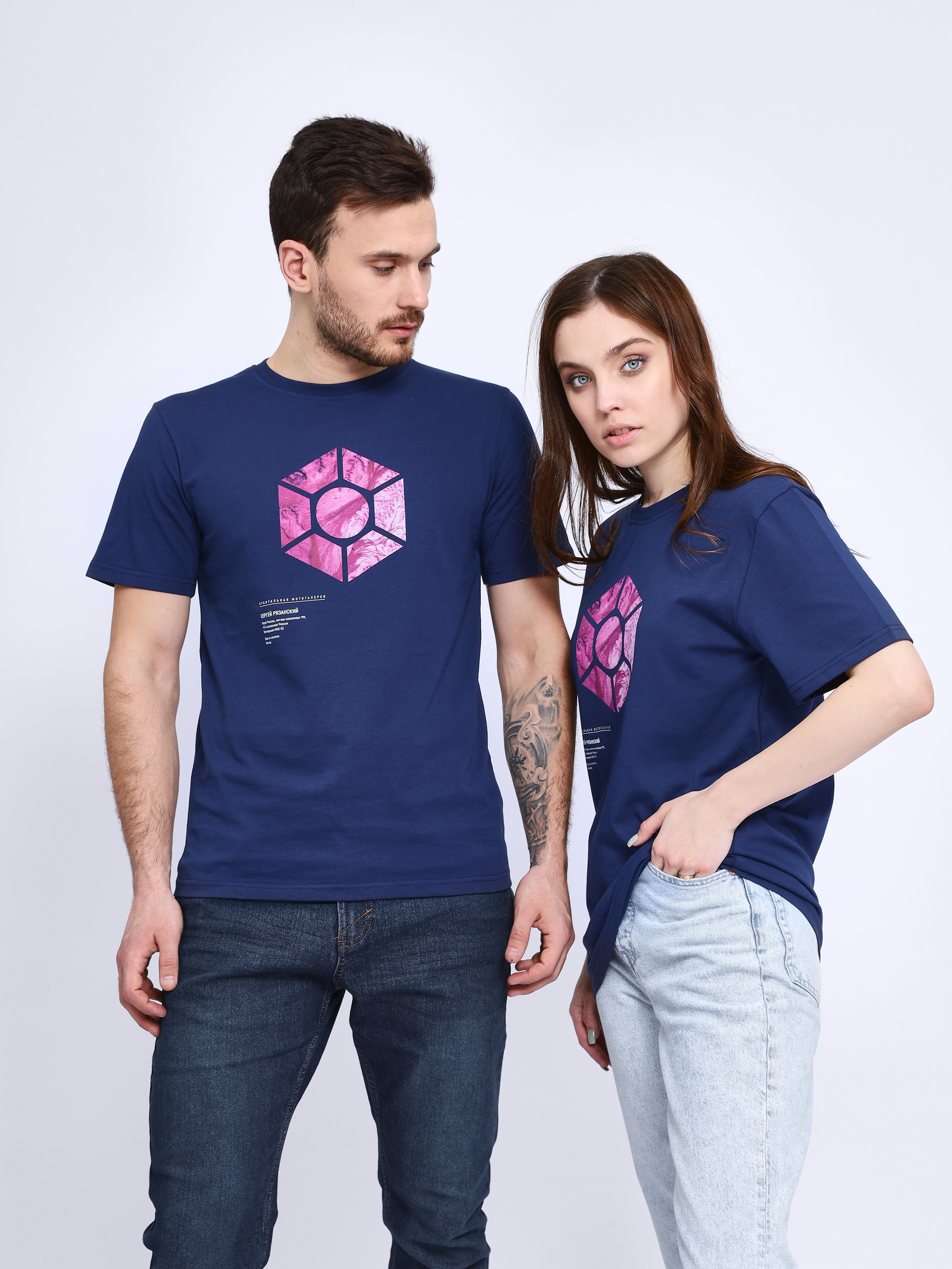 

Футболка унисекс КосмоМерч Ф_2 синяя 2XL, Синий, Ф_1