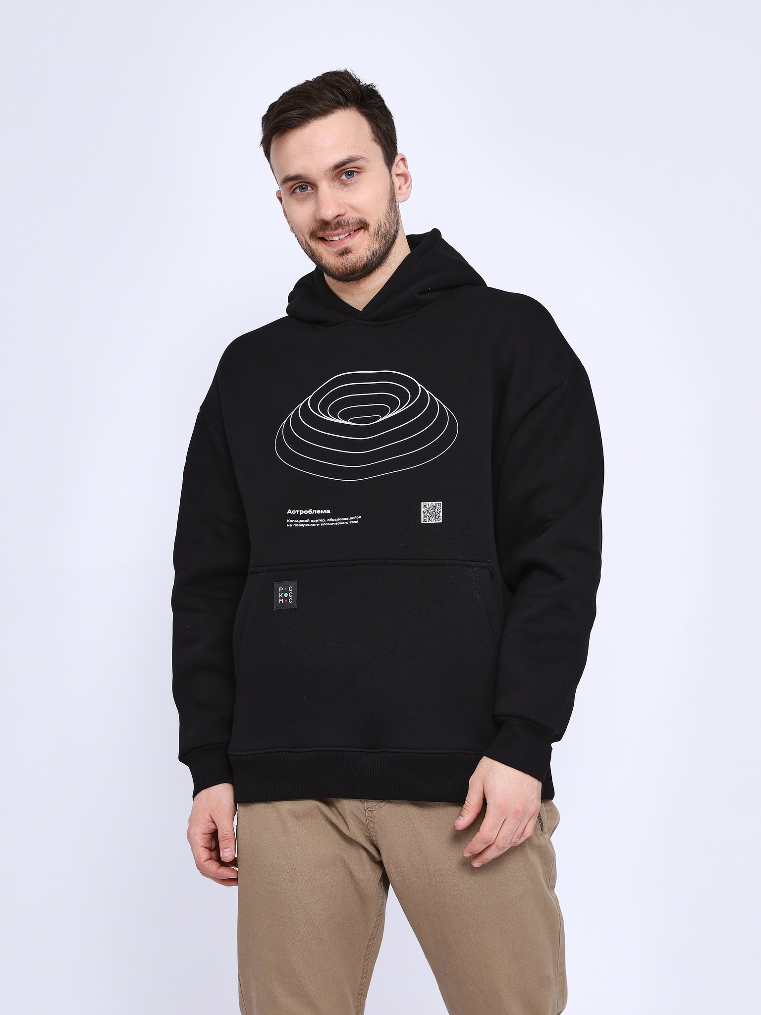 

Худи унисекс КосмоМерч Астроблема XS/S, Черный, Х_1
