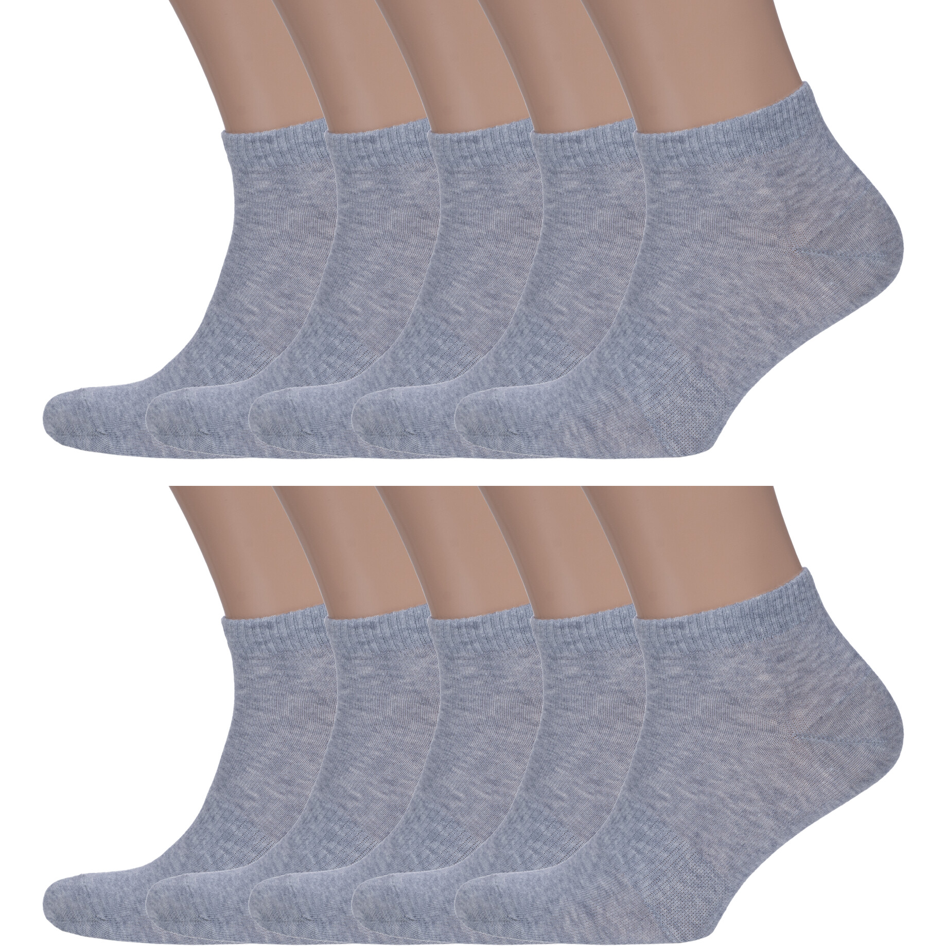 

Комплект носков мужских Rusocks 10-М3-23352 серых 25-27, 10 пар, Серый, 10-М3-23352