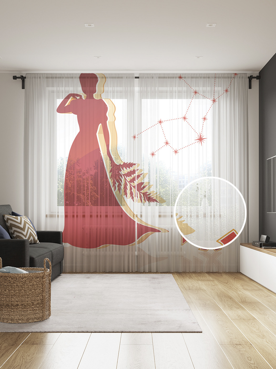 

Фототюль JoyArty "Кактусовое приветствие" 145x265см, 2 полотна, лента, 50 крючков, Кактусовое приветствие