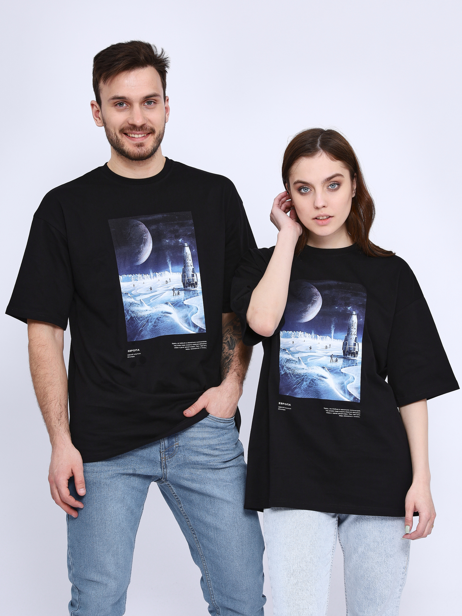 

Футболка унисекс КосмоМерч Ф_9 черная 2XL, Черный, Ф_3