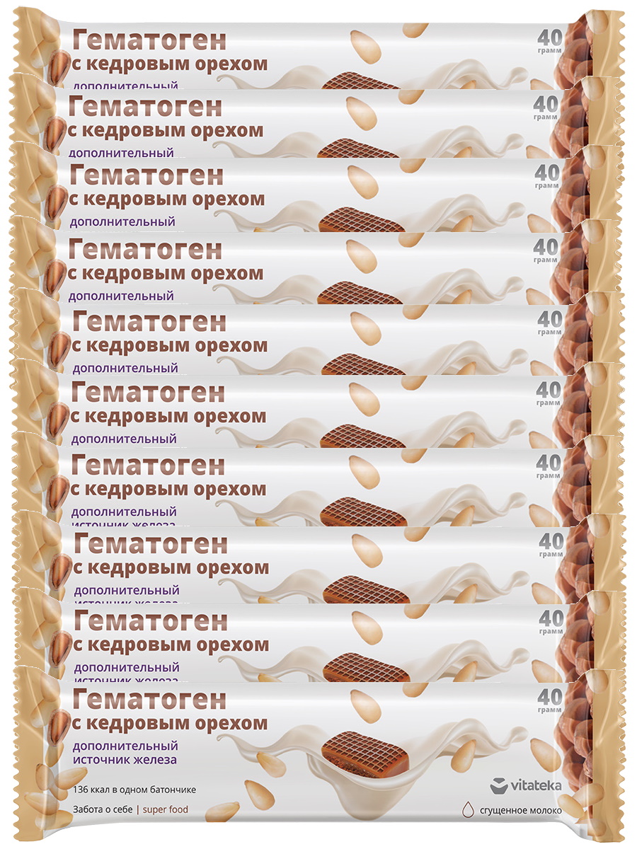 

Комплект Гематогена Vitateka с кедровым орехом 40 гр, 10 шт