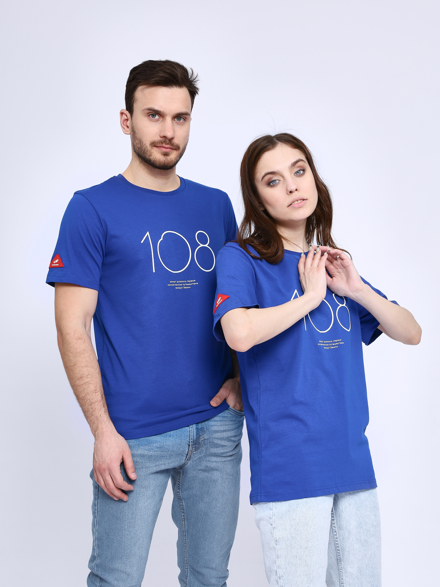 

Футболка унисекс КосмоМерч Ф_1 синяя XL, Ф_1