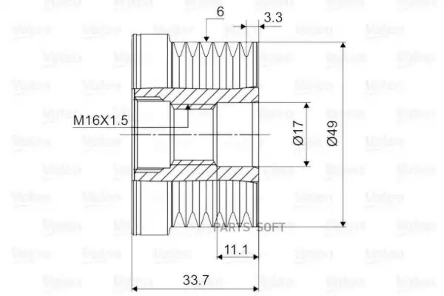 VALEO 588036 Шкив генератора (с крышкой) 1шт