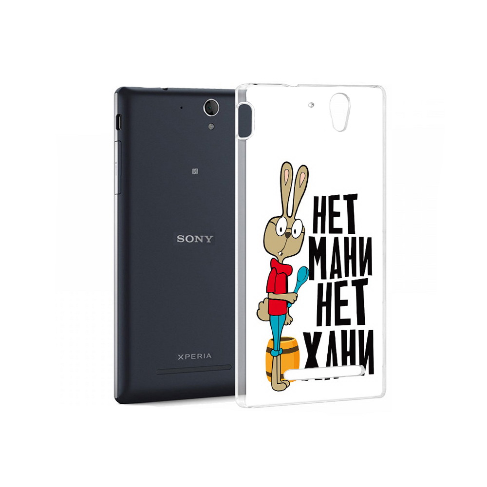 

Чехол MyPads Tocco для Sony Xperia C3 нет мани нет хани (PT18760.251.521), Прозрачный, Tocco