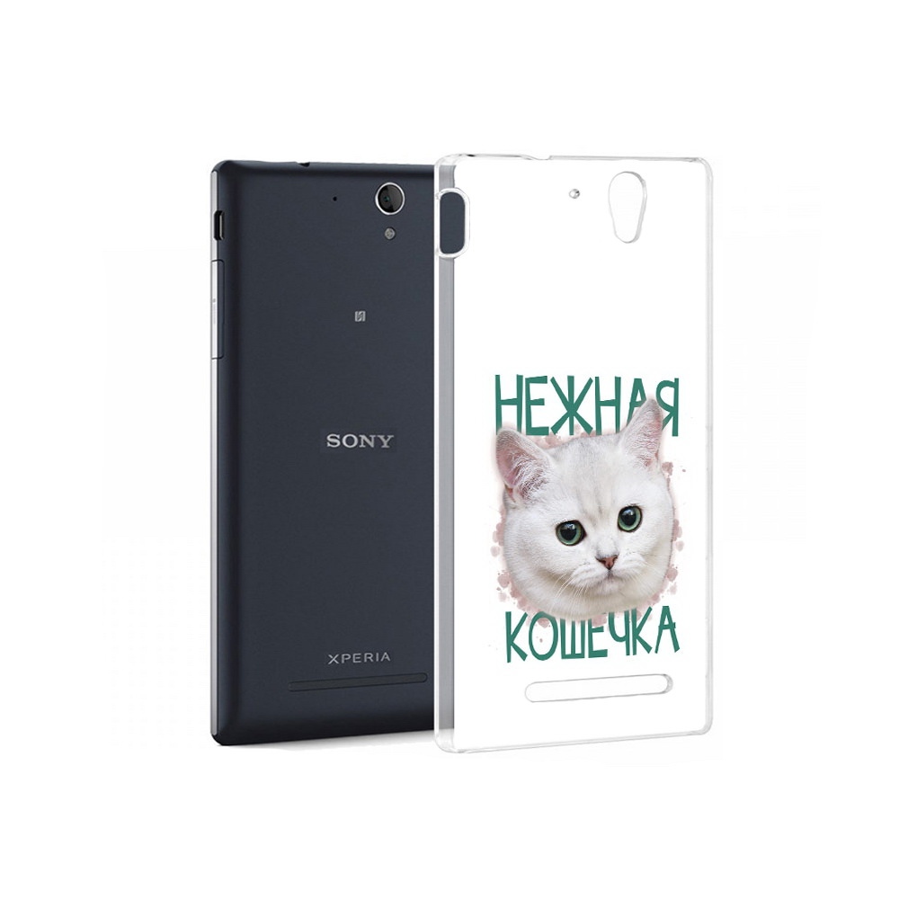 

Чехол MyPads Tocco для Sony Xperia C3 нежная кошечка (PT18760.251.520), Прозрачный, Tocco