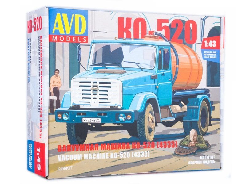 

Сборная модель AVD Вакуумная машина КО-520 (4333), 1/43 - 1256KIT