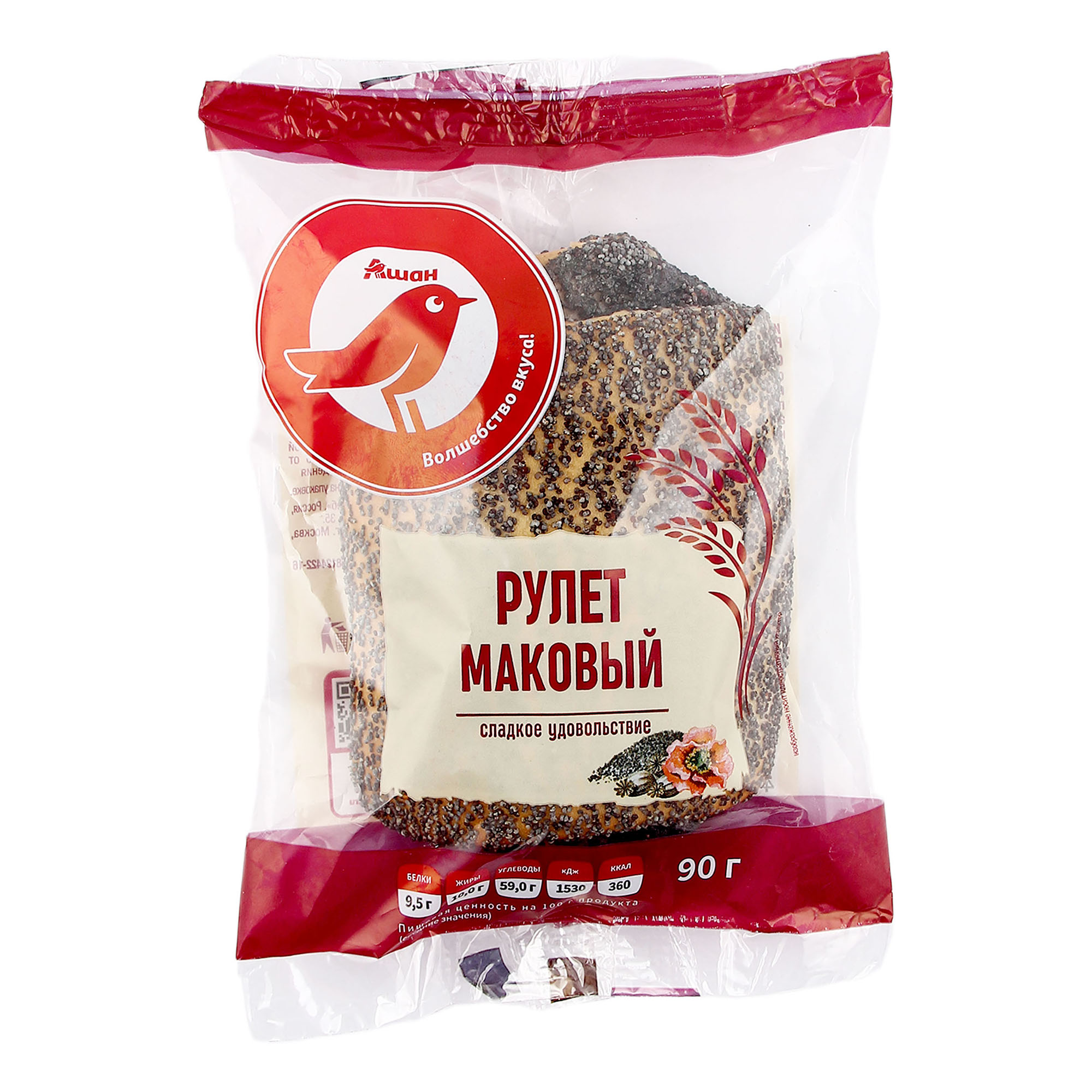 Рулет АШАН Красная птица с маком 90 г