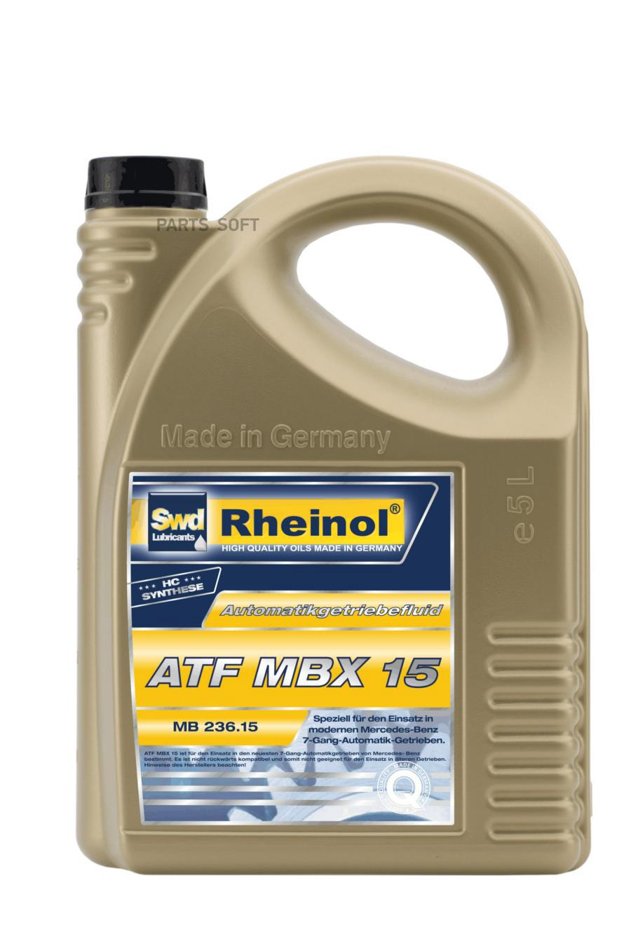 

Трансмиссионное масло SWD Rheinol 30629580 Mbх 15