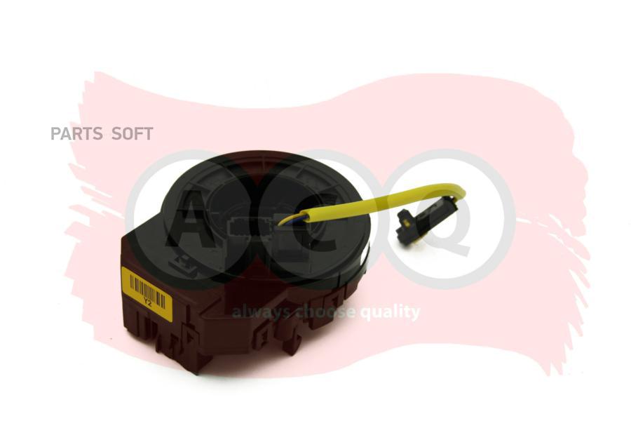 

ACQ ASY-4120 Контакт рулевой колонки кольцевой 1шт