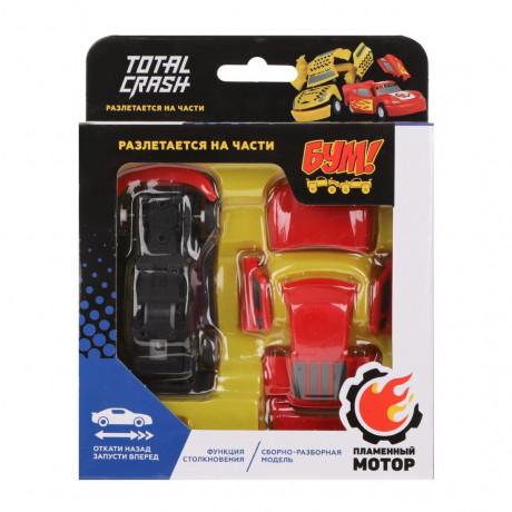 Машина TotalCrash, цвет: красный, арт. 870555 Пламенный мотор