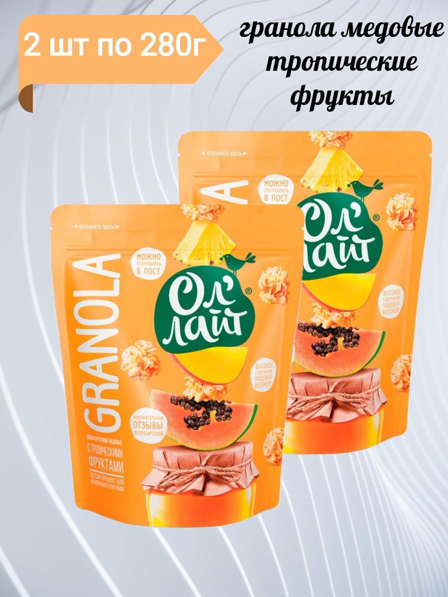

Мюсли пшеничные ОлЛайт с ананасом, манго и папайей, 280 г х 2 шт, Мюсли