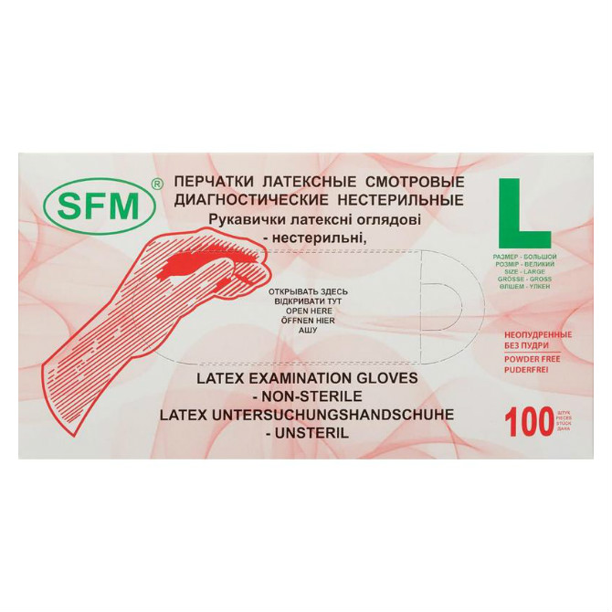 фото Перчатки диагностические латексные нестерильные неопудренные sf р.l 50 пар sf medical products
