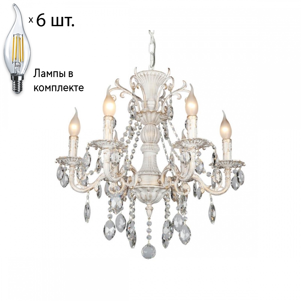 

Люстра подвесная с лампочками Omnilux OML-79003-06Lamps